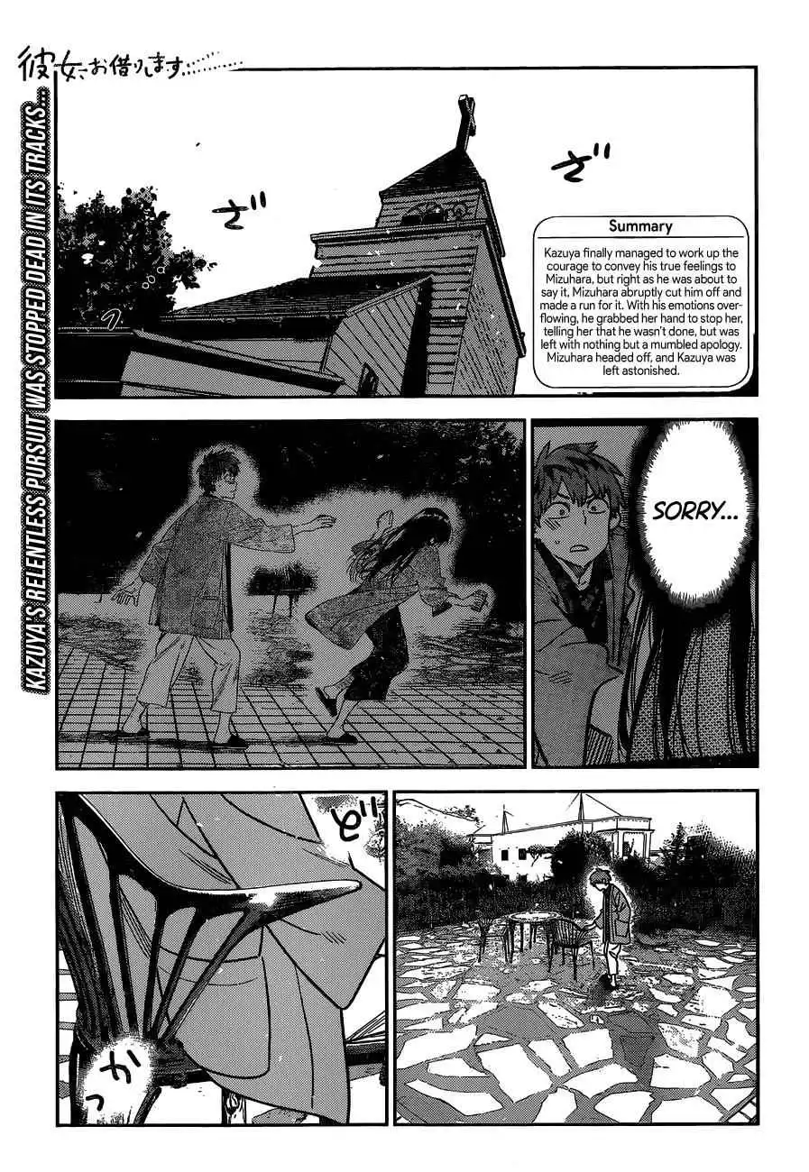 Kanojo, Okarishimasu Chapter 214 2